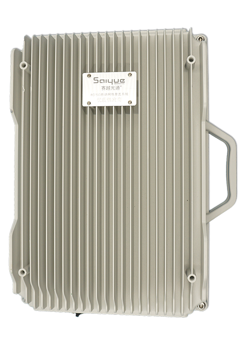 得荣单频/双频/三频/四频/五频电信级无线直放站