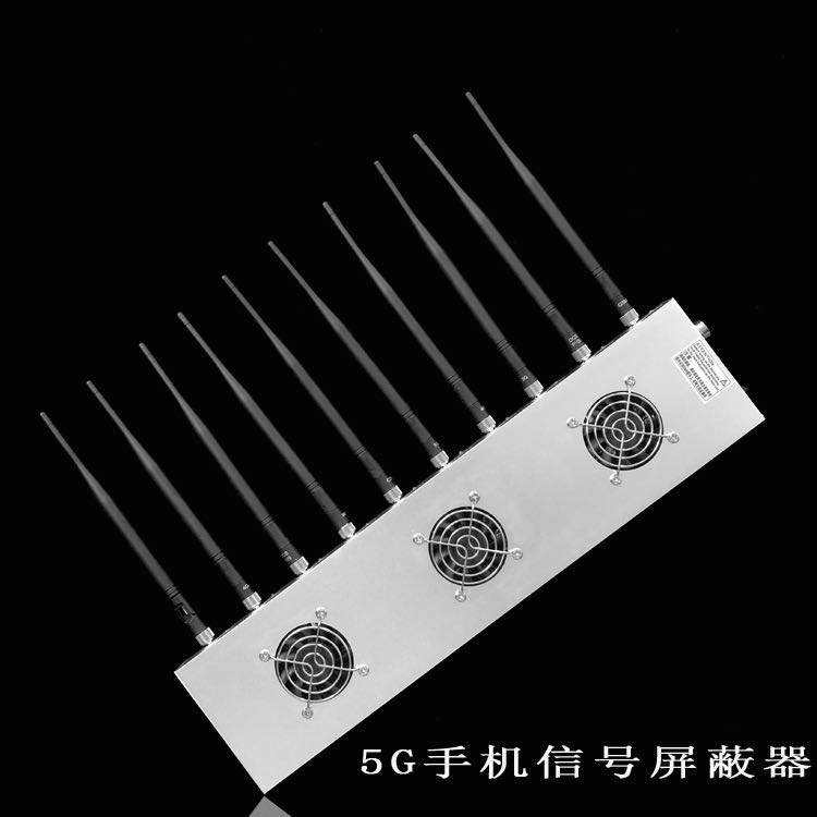 得荣外置10天线移动通信干扰器