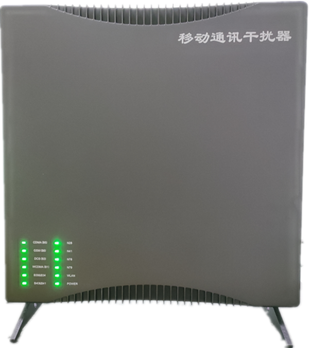  得荣信令级放装型数字移动通信干扰器