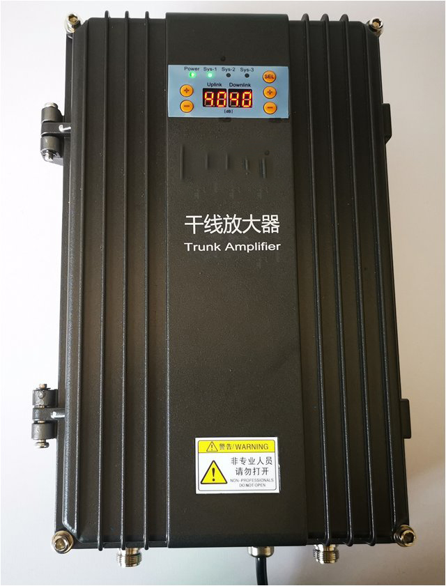  得荣FM调频广播双向干线放大器